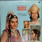 Shankar Jaikishan*  - Krishna Krishna (Vinyl)